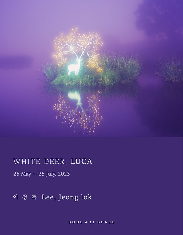 Exhibition Poster