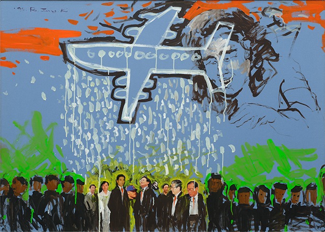 무제 · Mixed media · 79x109cm · 1996 · untitled · Mixed media · 노중기 · Ro Jungki · (이미지 출처 = 대구미술관) · (Source = Daegu Art Museum)