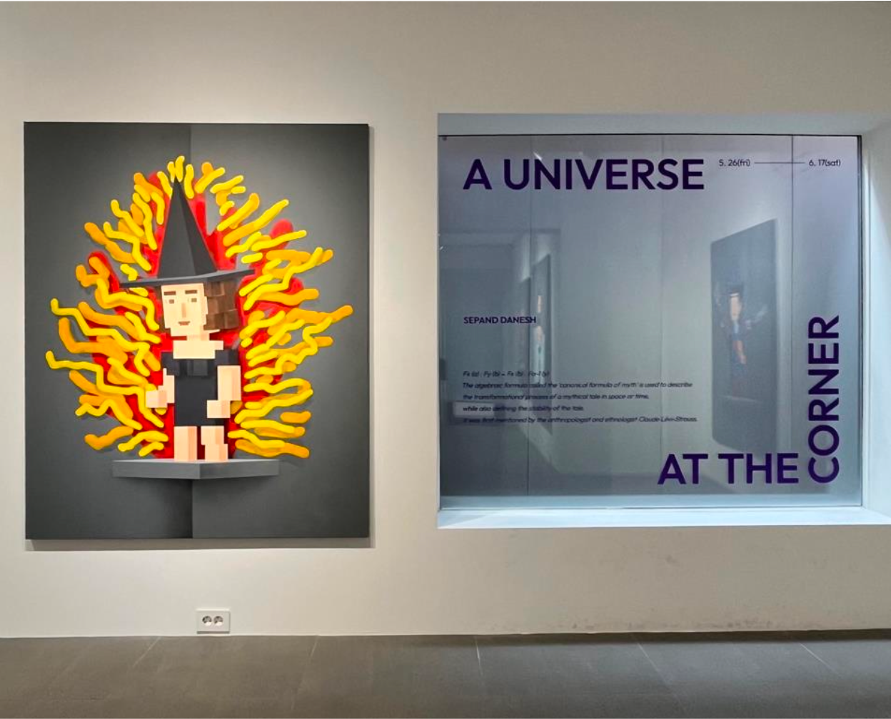 전시전경 · Exhibition view · (이미지 제공 = FFF) · (Source = FFF)