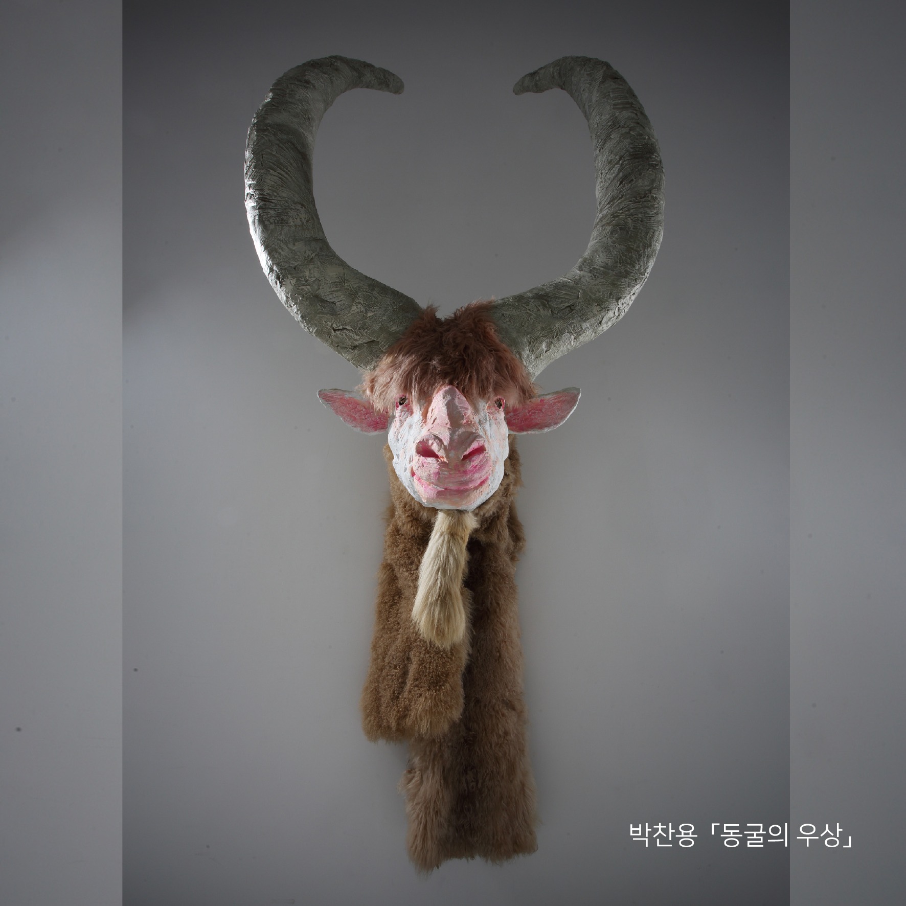 (이미지 출처 = 정문규미술관) · (Image Source = chungmunkyu museum of art)