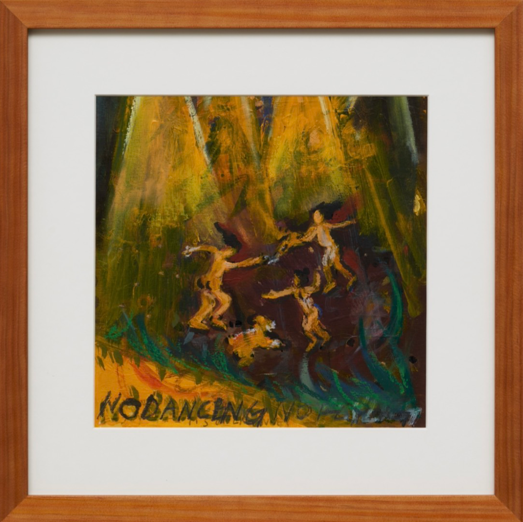 No dancing no flying · 22.5x22.5cm · No dancing no flying · 유소정 · YUZA · (이미지 제공 = 리갤러리) · (Source = lee Gallery)
