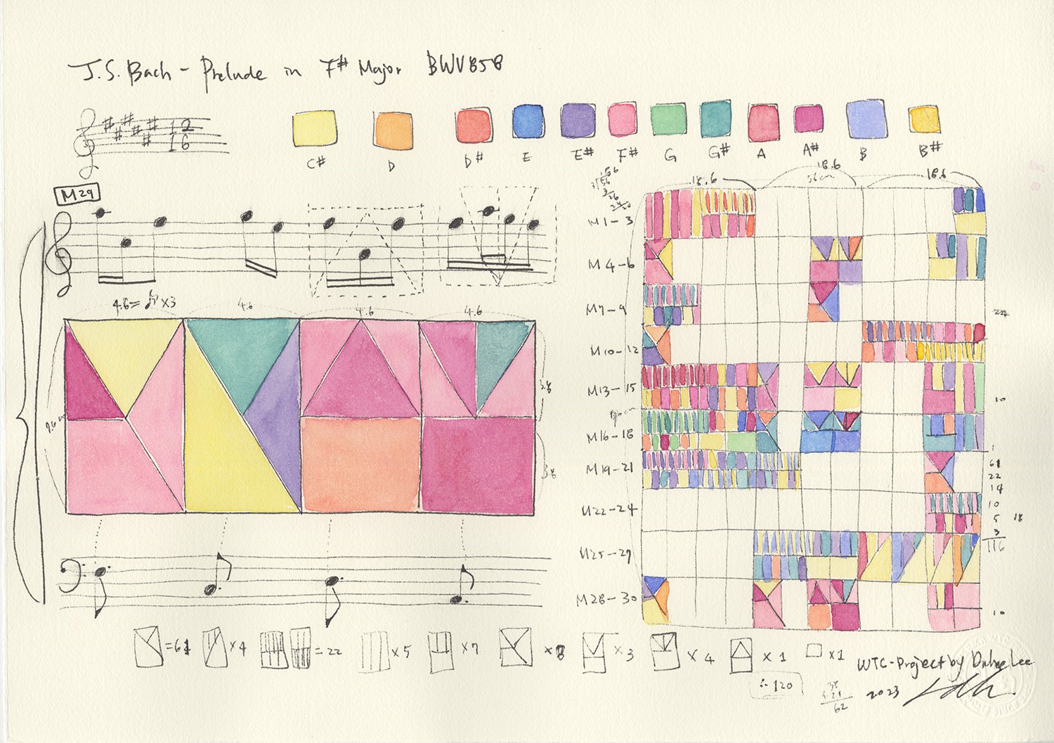 J.S.Bach-Prelude in F# Major BWV858 · ink, gouache on paper · 29.7 x 42 cm · 2023 · J.S.Bach-Prelude in F# Major BWV858 · ink, gouache on paper · 이다희 · Lee da hee · (이미지 제공 = 파소 갤러리) · (Source = paso gallery)