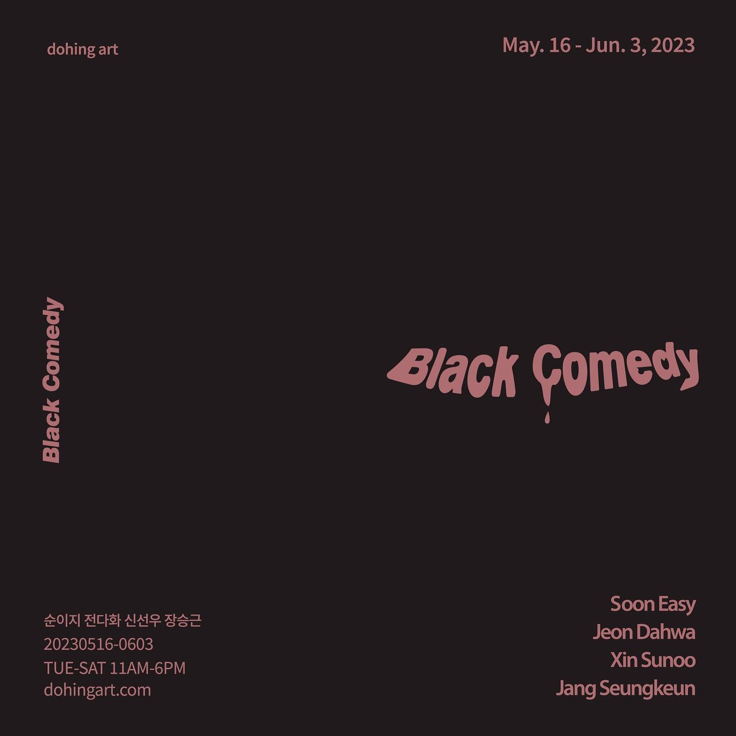 Exhibition Poster
