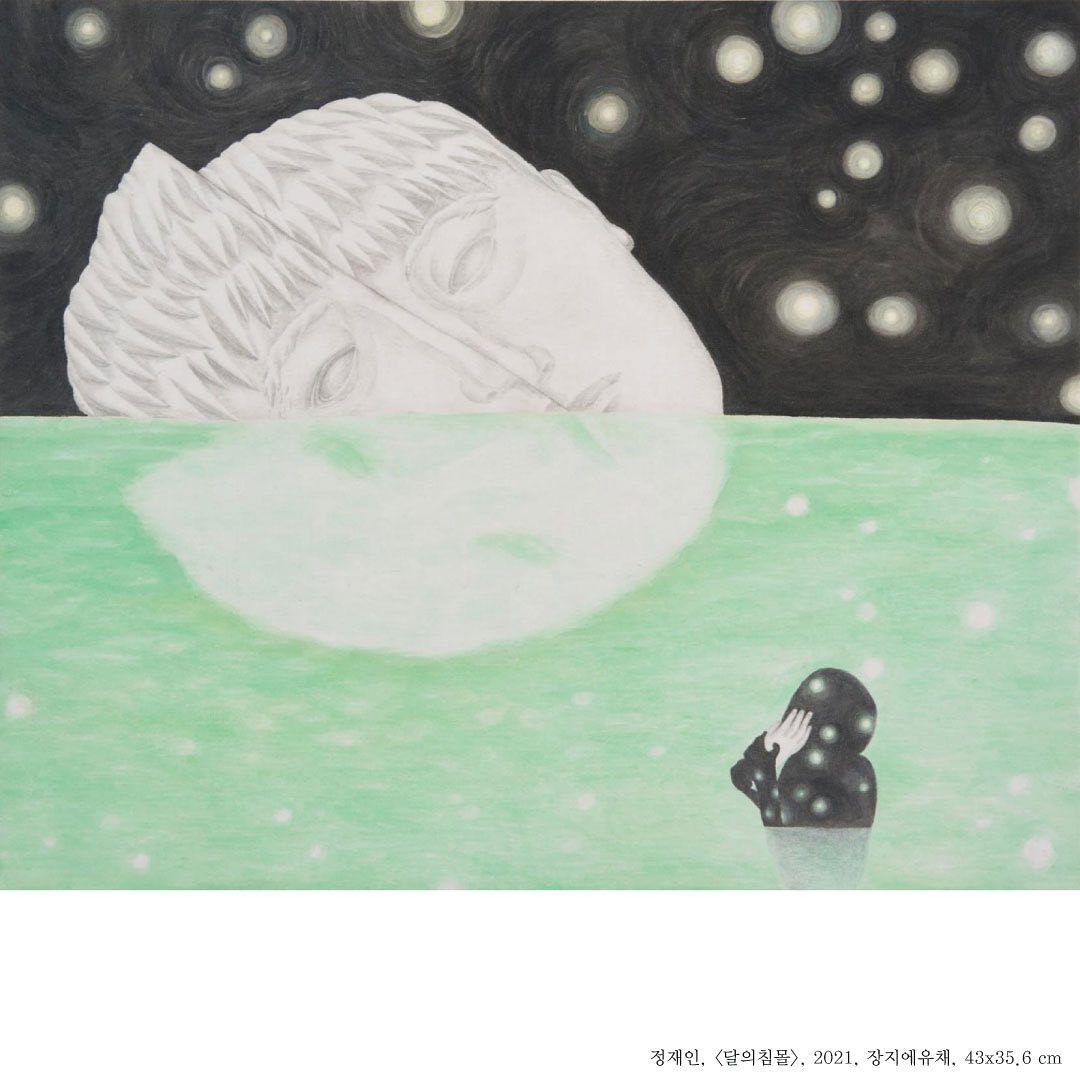 (이미지 출처 = 미스터 고트) · (Source = mr.goat gallery)