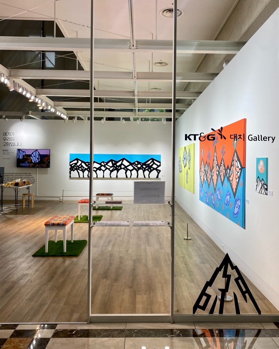 전시전경 · Exhibition view · (이미지 출처 = KT&G상상마당) · (Image Source = KT&G sangsangmadang)