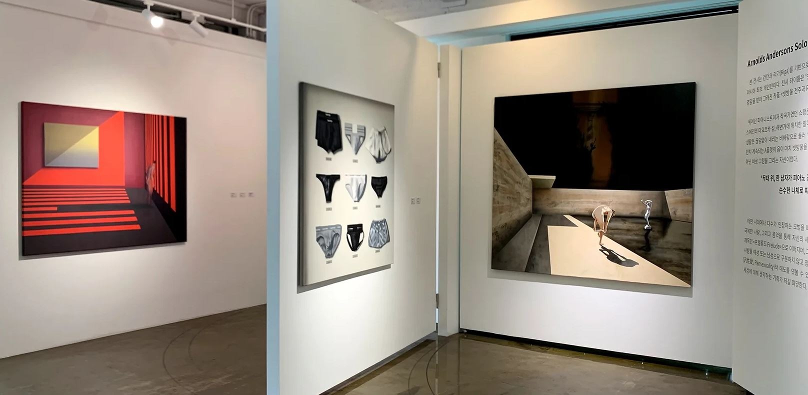 전시전경 · Exhibition view · (이미지 출처 = 아트코너 H) · (Image Source = artcorner H)