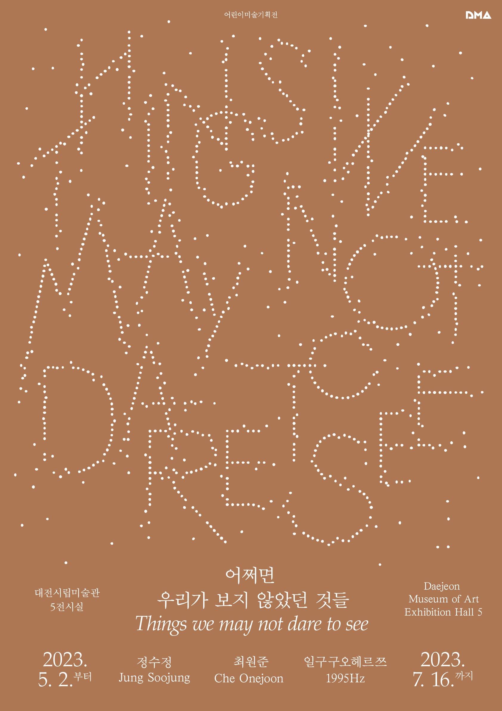 Exhibition Poster