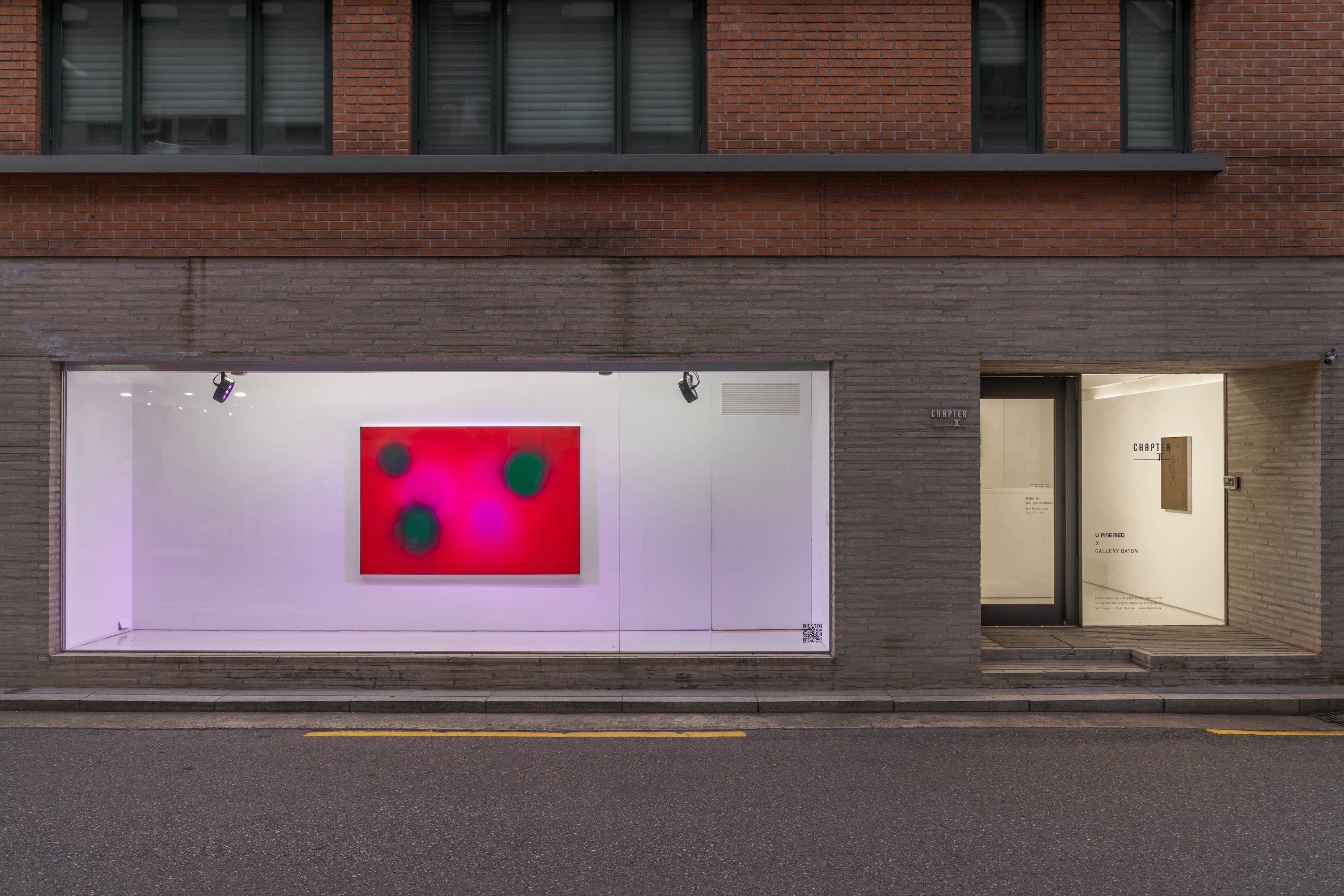 전시전경 · Exhibition view · (이미지 출처 = Chapterii) · (Source = Chapter ii)
