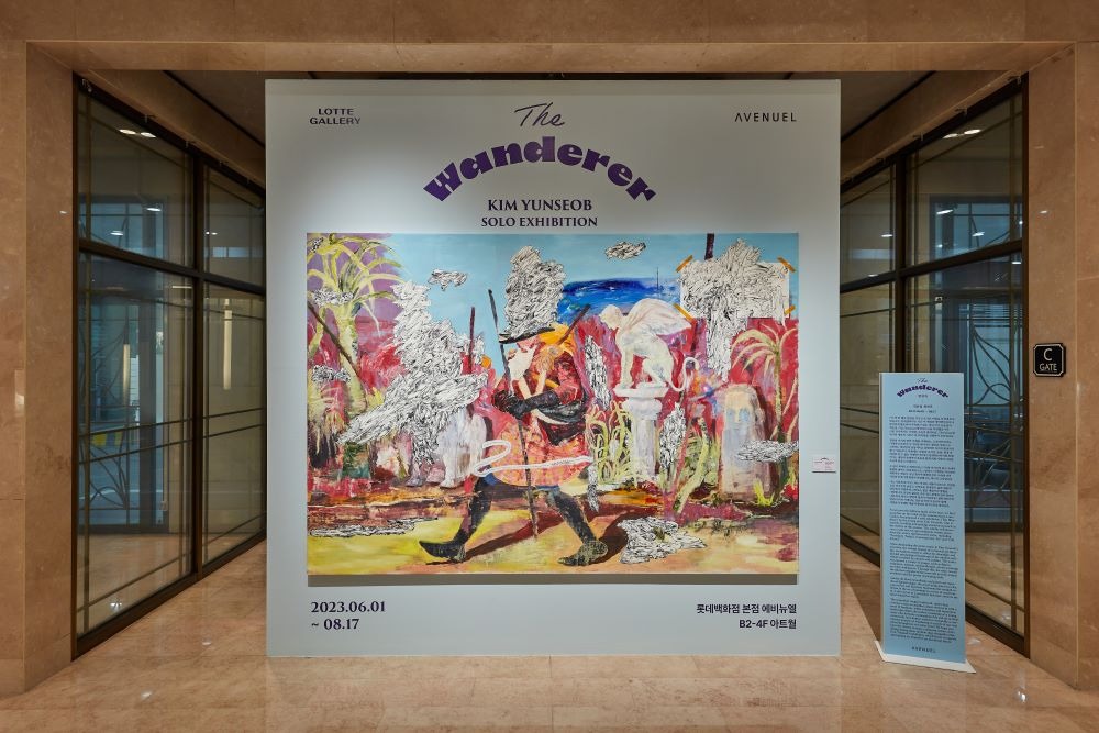 전시전경 · Exhibition view · (이미지 출처 = 롯데갤러리) · (Source = Lotte Gallery)