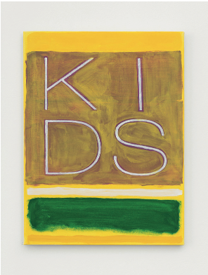 Kids · acrylic on canvas · 61 x 45.7 cm · 2020 · Kids · acrylic on canvas · Tyler Dobson · Tyler Dobson · (이미지 제공 = 에프레미디스) · (Source = efremidis)
