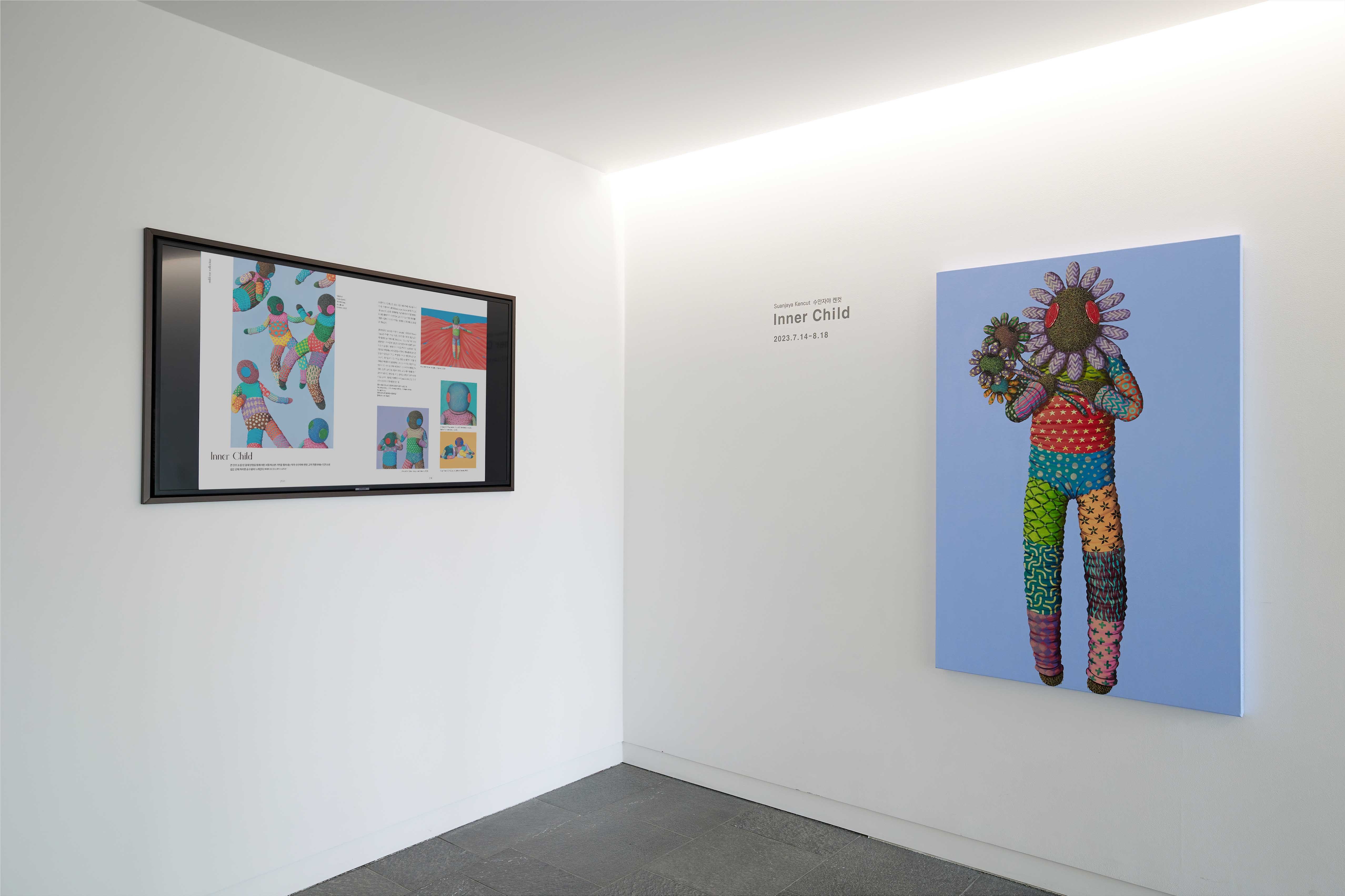 전시전경 · Exhibition view · (이미지 출처 = 노블레스 컬렉션) · (Source = Nobless Collection)