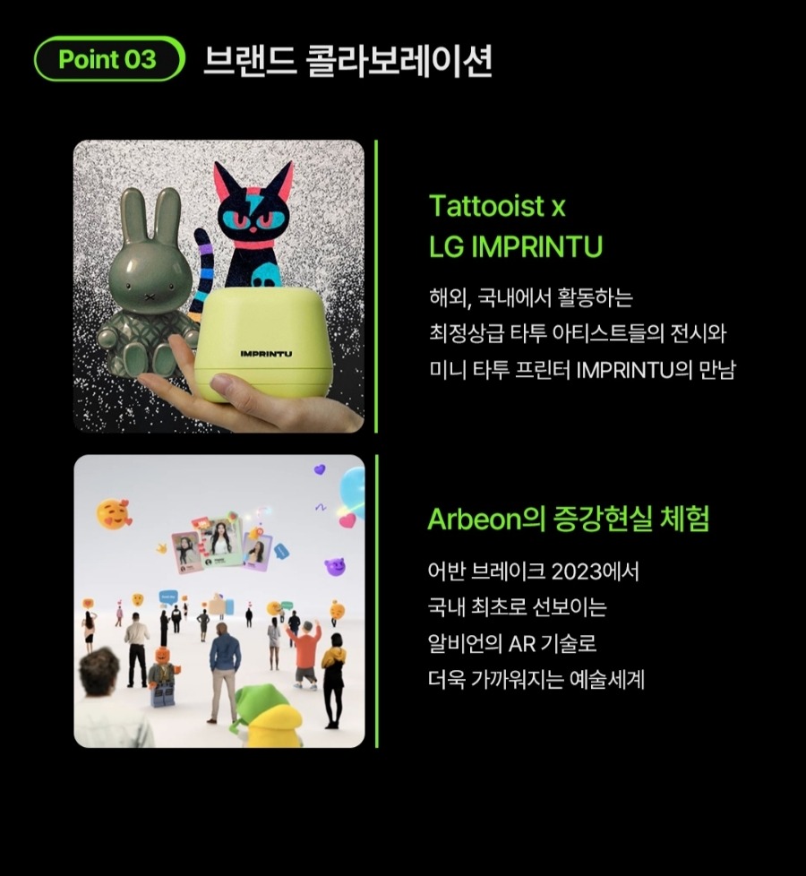 전시 전경 3