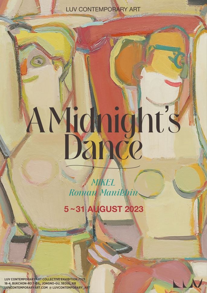 Exhibition Poster