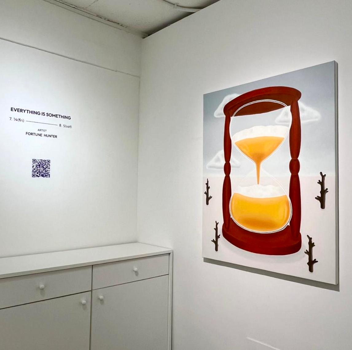 전시전경 · Exhibition view · (이미지 제공 = FFF) · (Source = FFF)