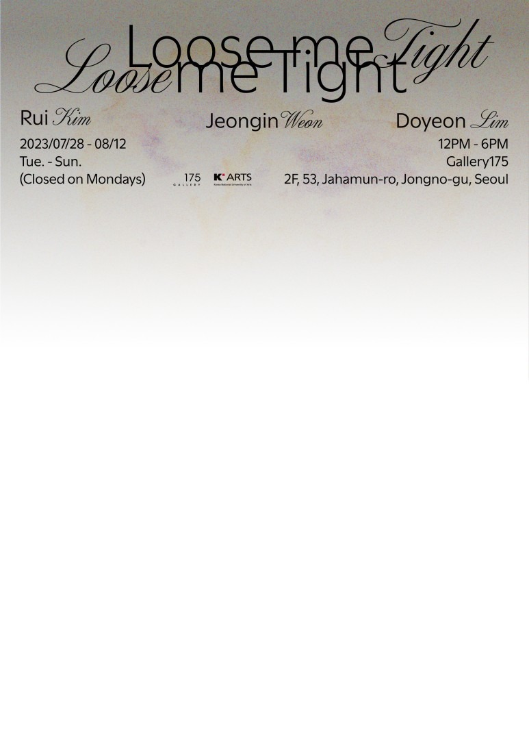 Exhibition Poster