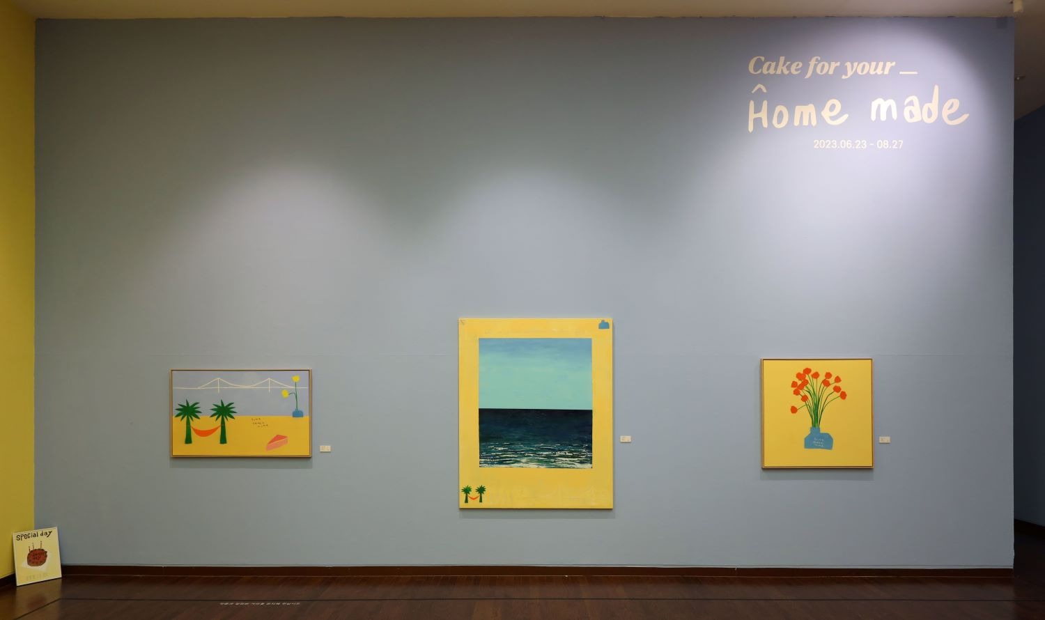 전시전경 · Exhibition view · (이미지 출처 = 롯데갤러리) · (Source = Lotte Gallery)