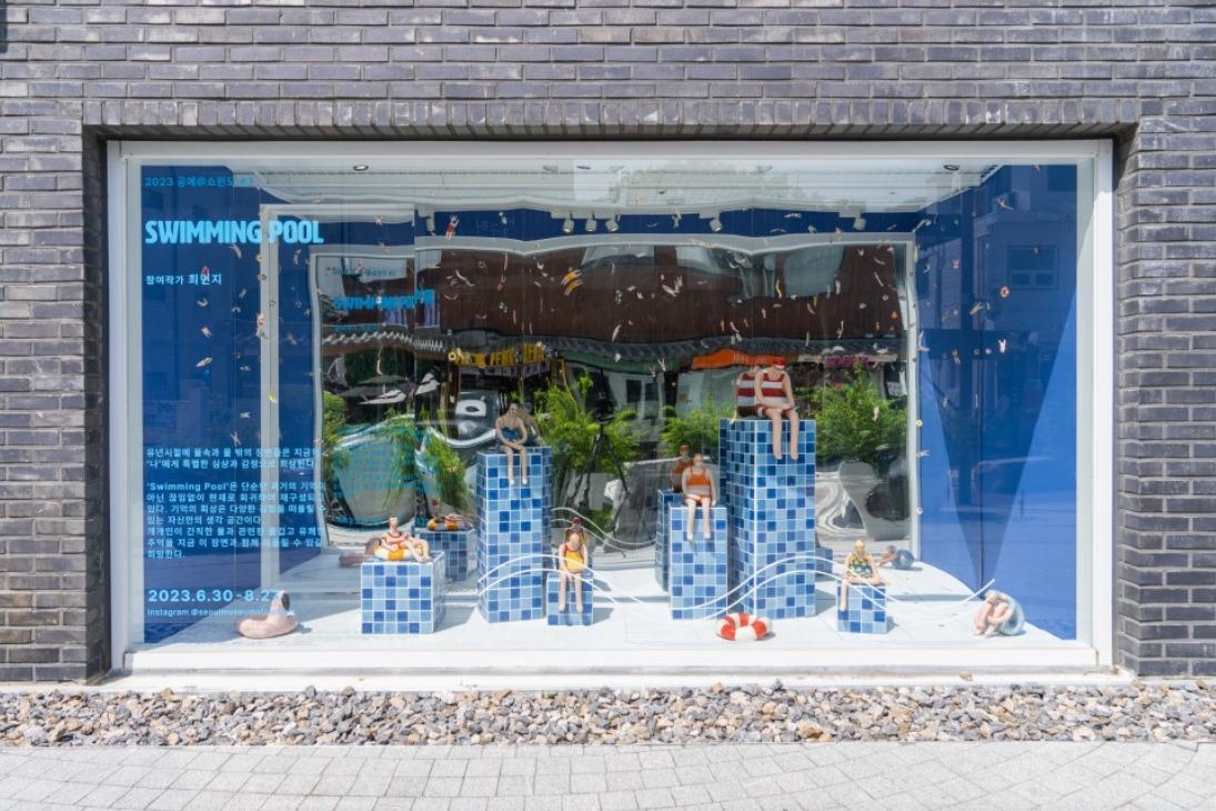 전시전경 · Exhibition view · (이미지 출처 = 서울공예박물관) · (Image Source = craftmuseum)