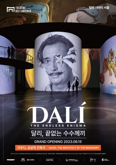Exhibition Poster