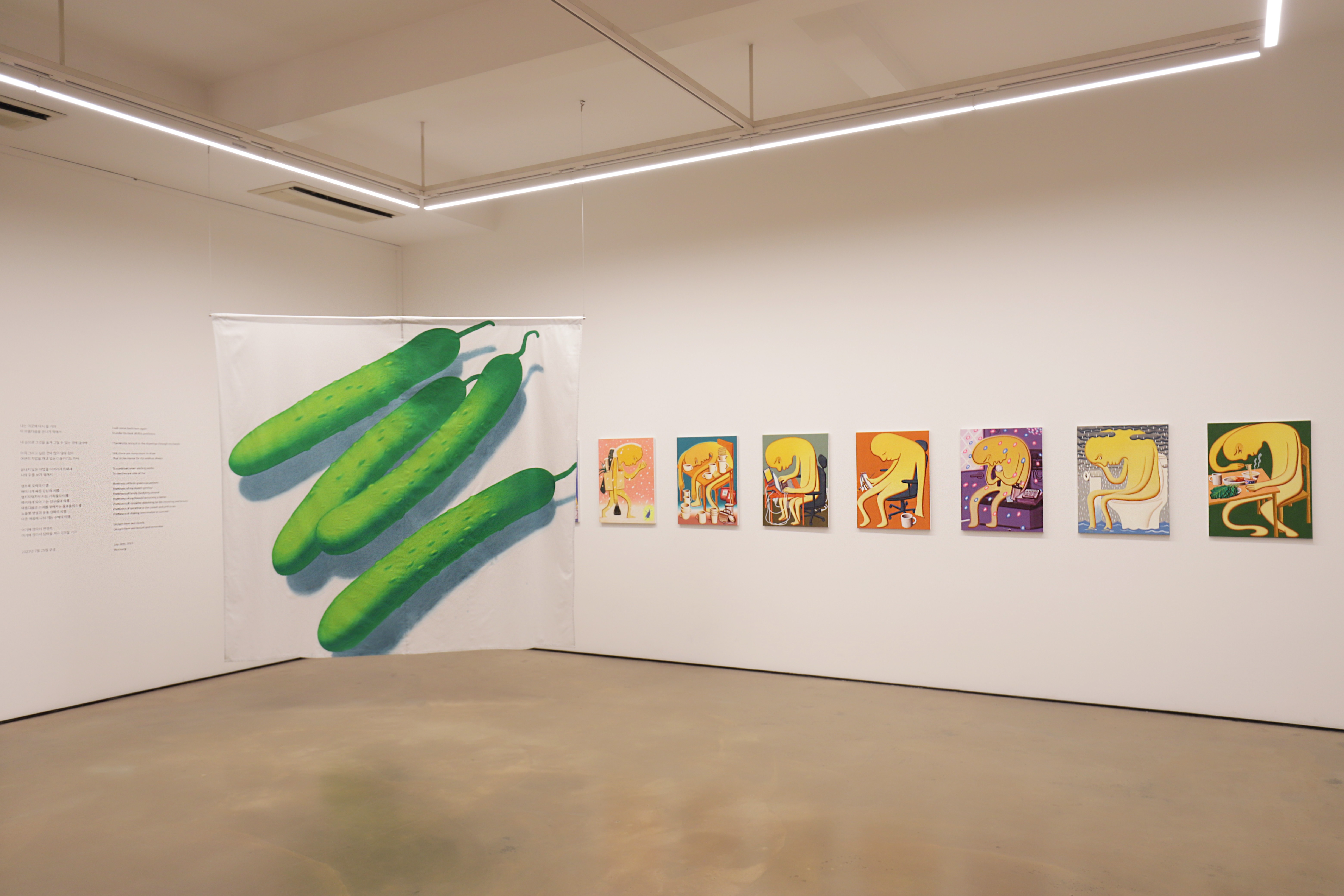 전시전경 · Exhibition view · (이미지 출처 = 학고재 갤러리) · (Source = Hakgojae gallery)