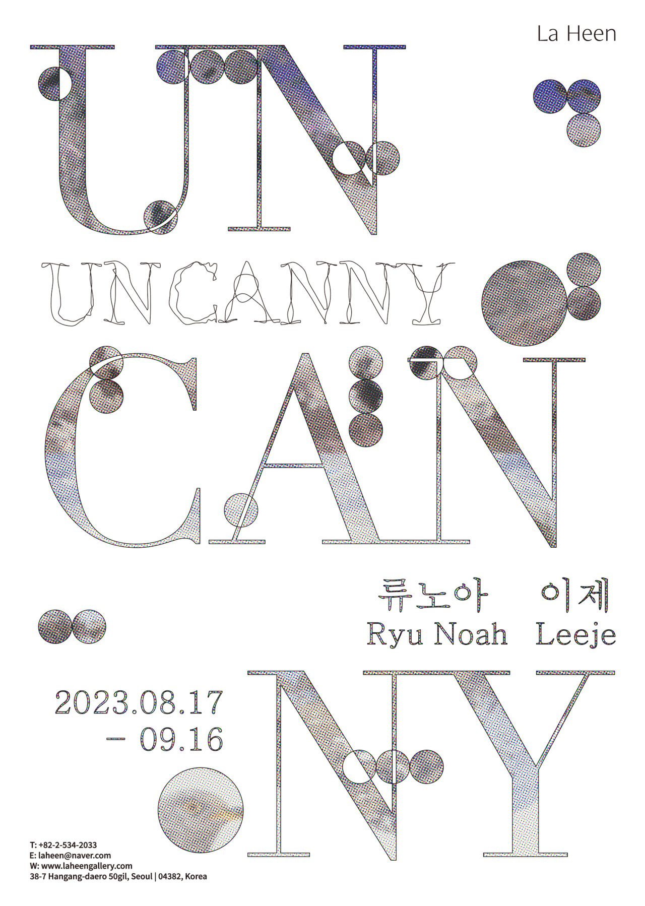 Exhibition Poster