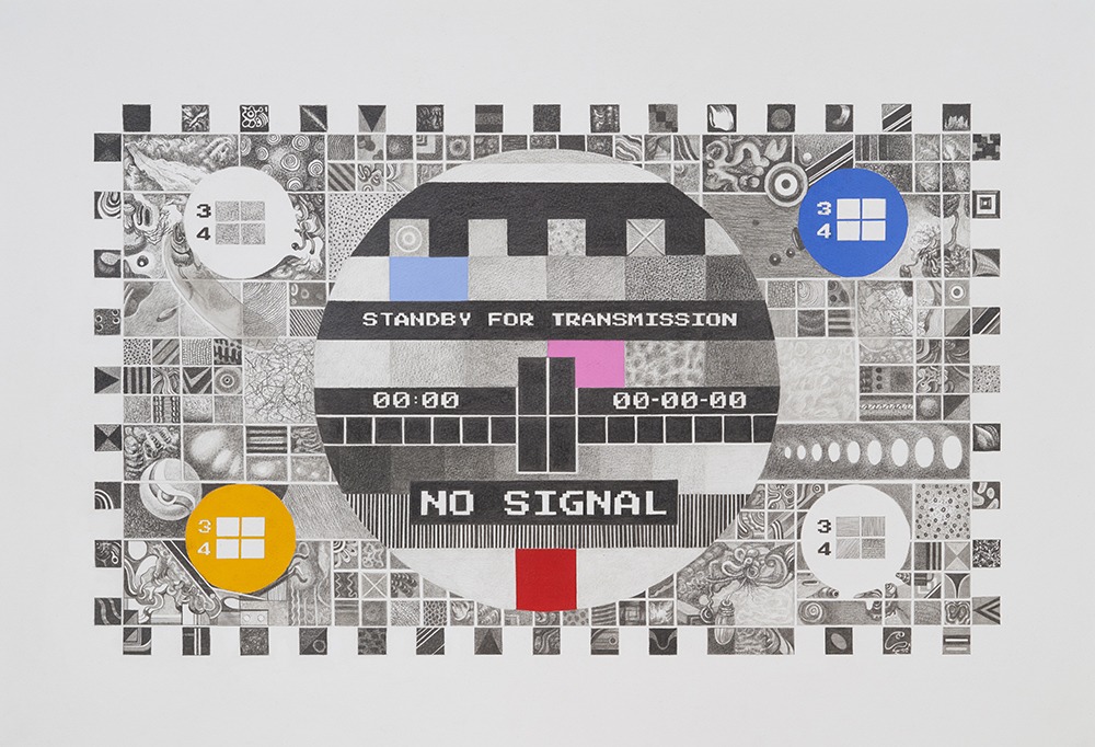 화면조정 09 · 종이에 연필, 아크릴 · 63 x 87 cm · 2023 · Test Pattern 09 · Pencil, acrylic on paper · 이승현 · Lee Seung Hyun · (이미지 제공 = 페이지룸8) · (Source = pageroom8)