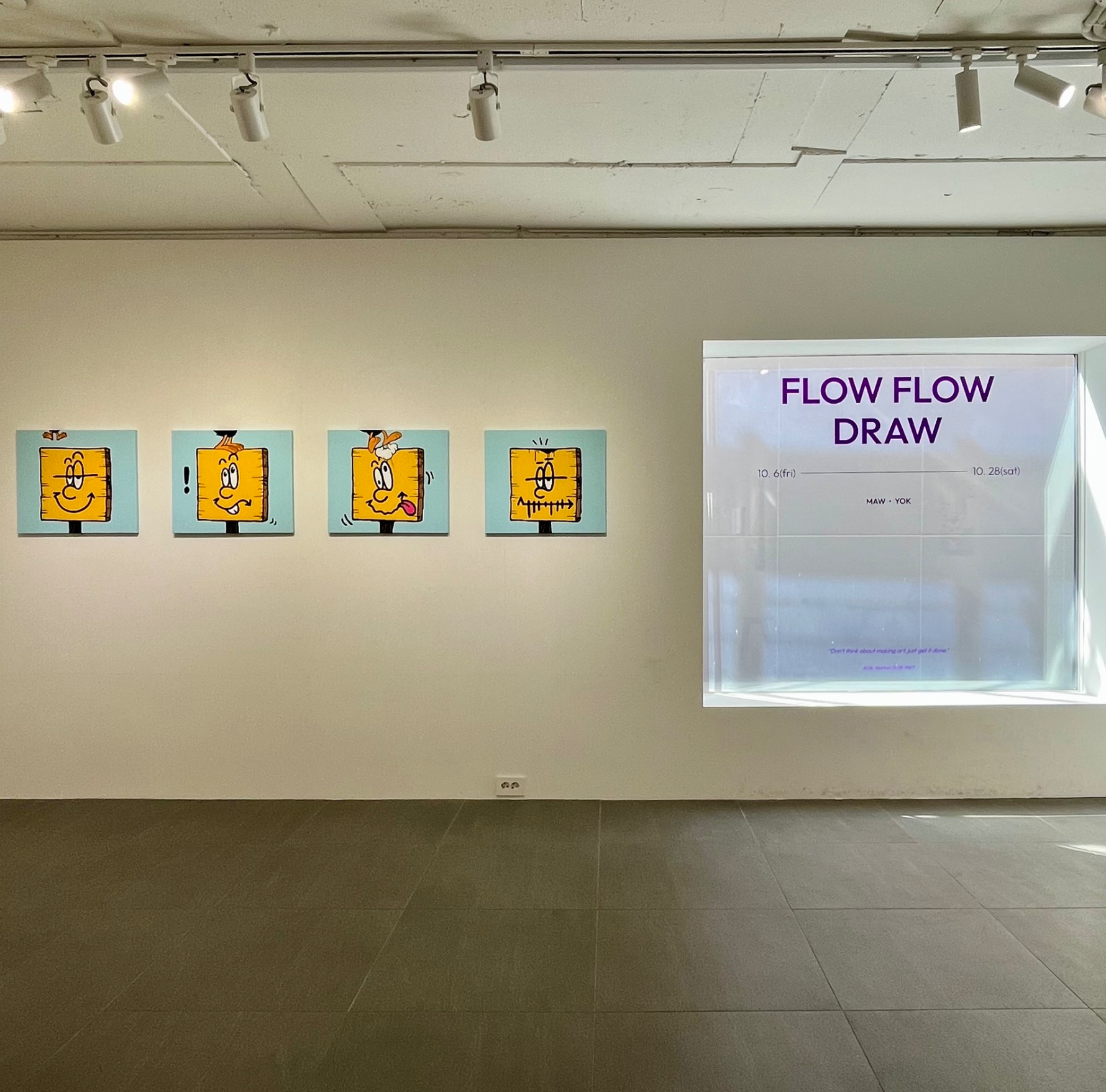 전시전경 · Exhibition view · (출처 = FFF) · (Source = FFF)