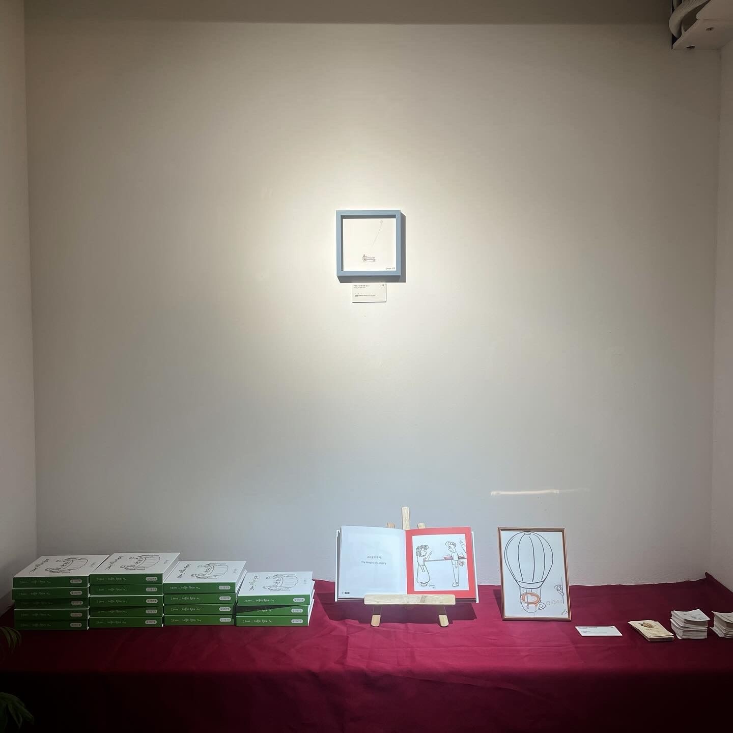 전시전경 · Exhibition view · (이미지 제공 = 고유 갤러리) · (Image Source = goyugallery)