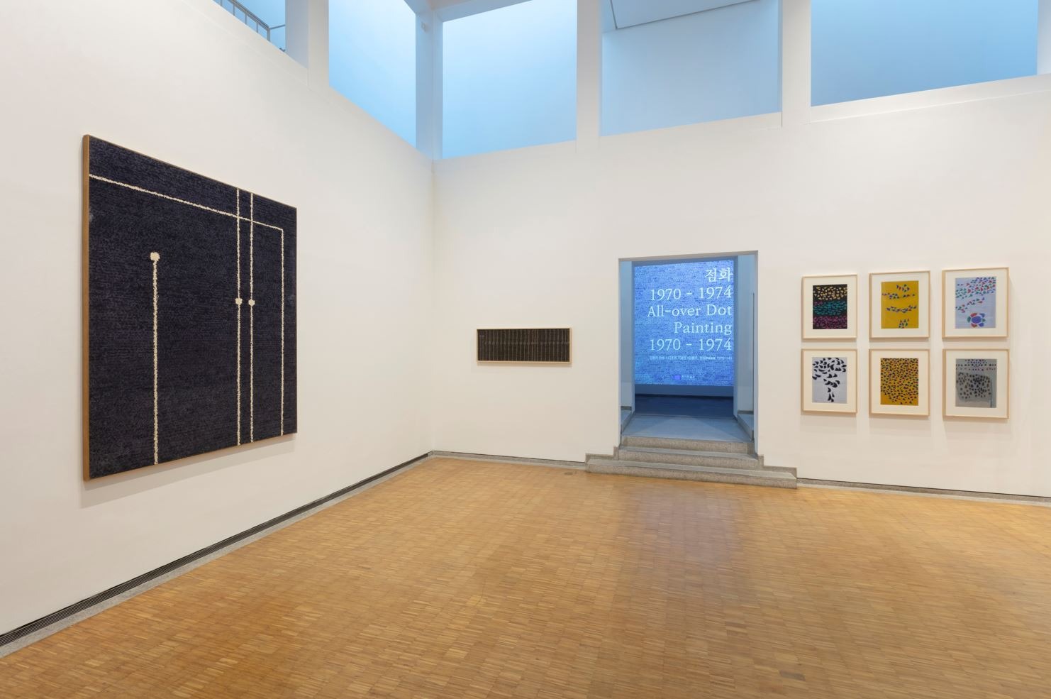 전시전경 · Exhibition view · (이미지 출처 = 환기미술관) · (Image Source = whankimuseum)