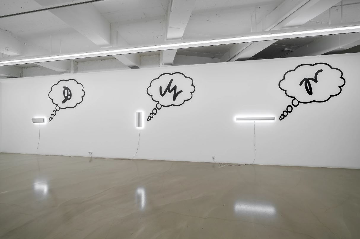 전시전경 · Exhibition view · (이미지 출처 = 갤러리바톤) · (Image Source = gallerybaton)