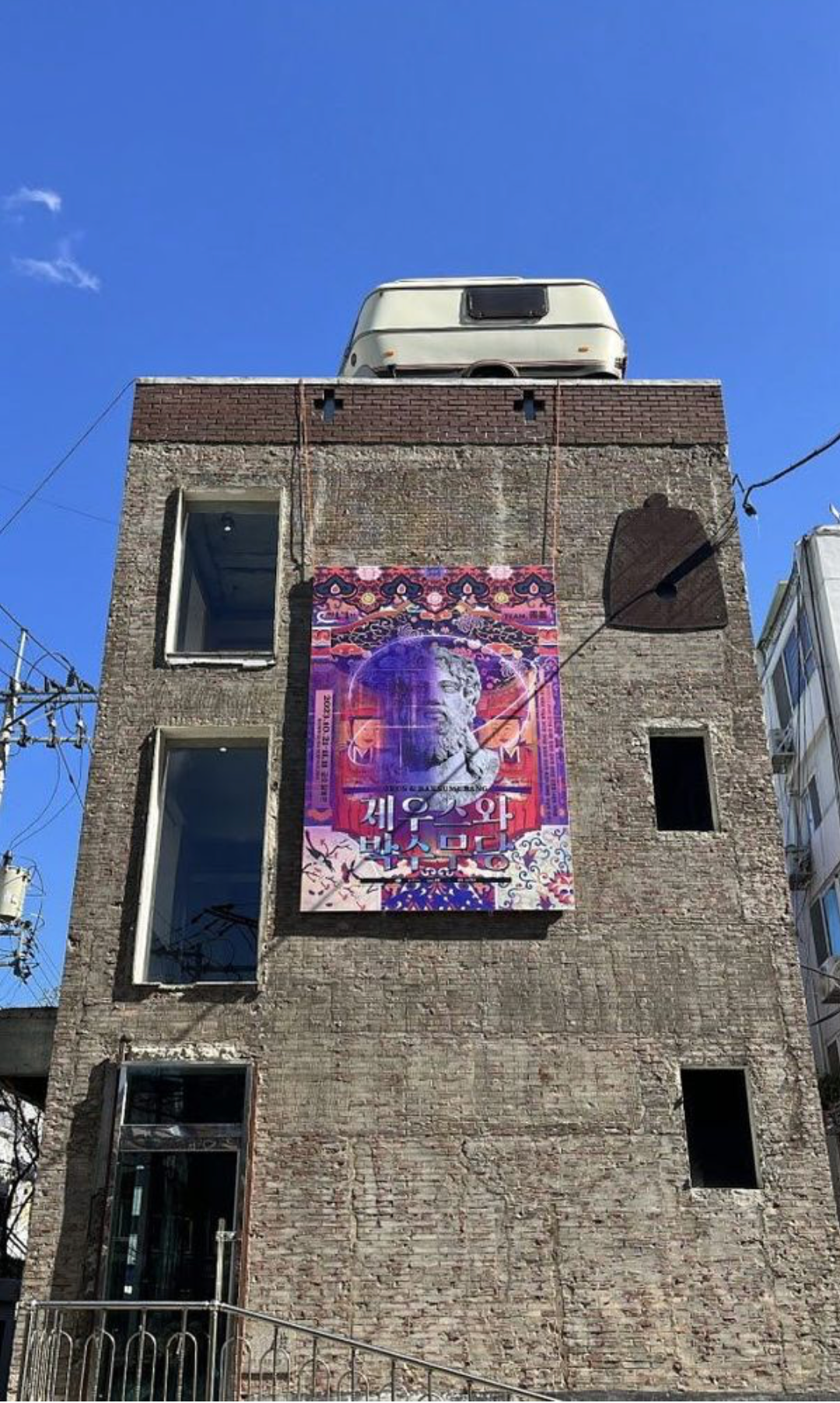 전시전경 · Exhibition view · (출처 = 아트경기) · (Source = Art Gyeonggi)