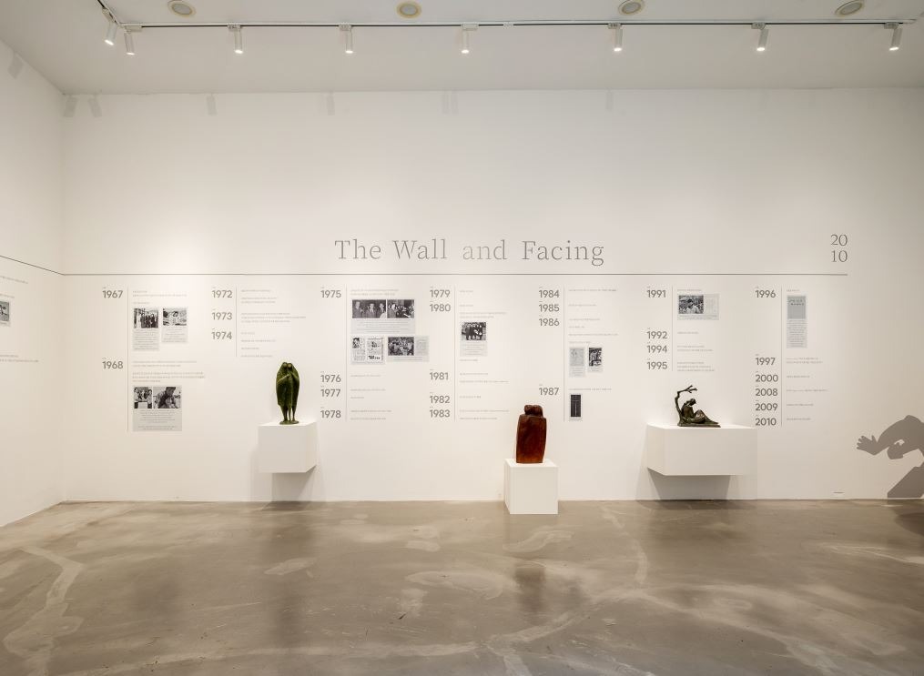 전시전경 · Exhibition view · (이미지 출처 = 김세중 미술관) · (Image Source = kimsechoong museum)