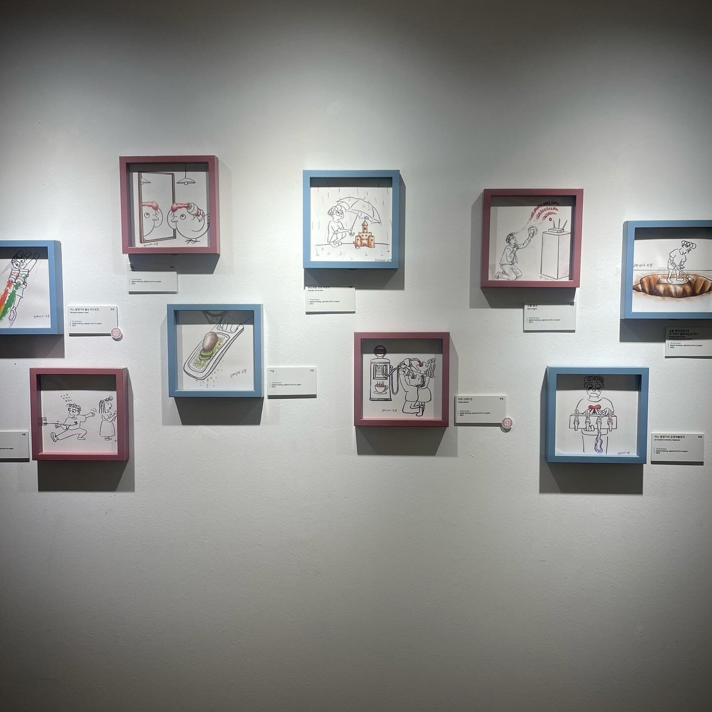 전시전경 · Exhibition view · (이미지 제공 = 고유 갤러리) · (Image Source = goyugallery)