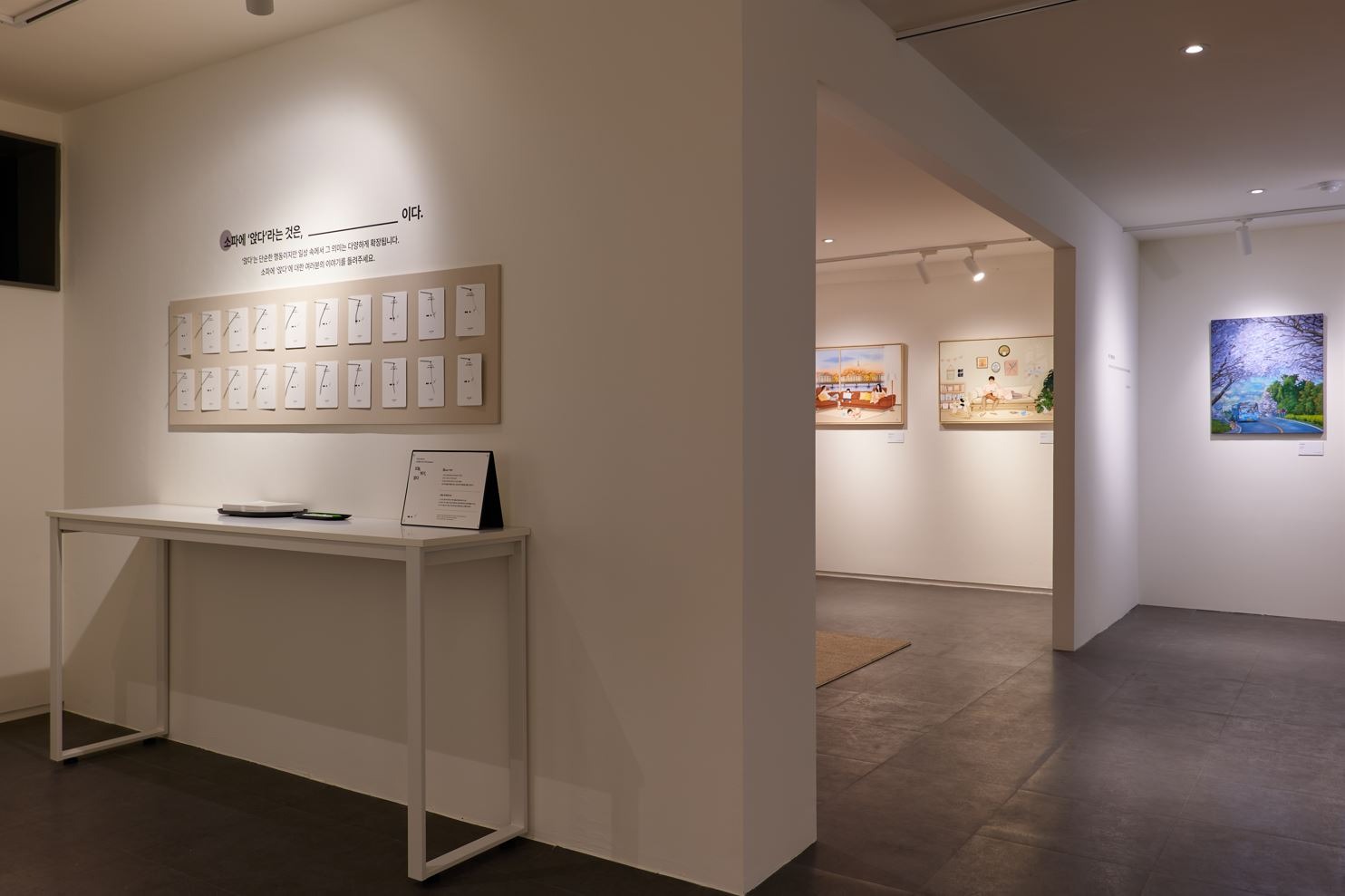 전시전경 · Exhibition view · (이미지 출처 = 자코모 갤러리) · (Image Source = jakomo gallery)