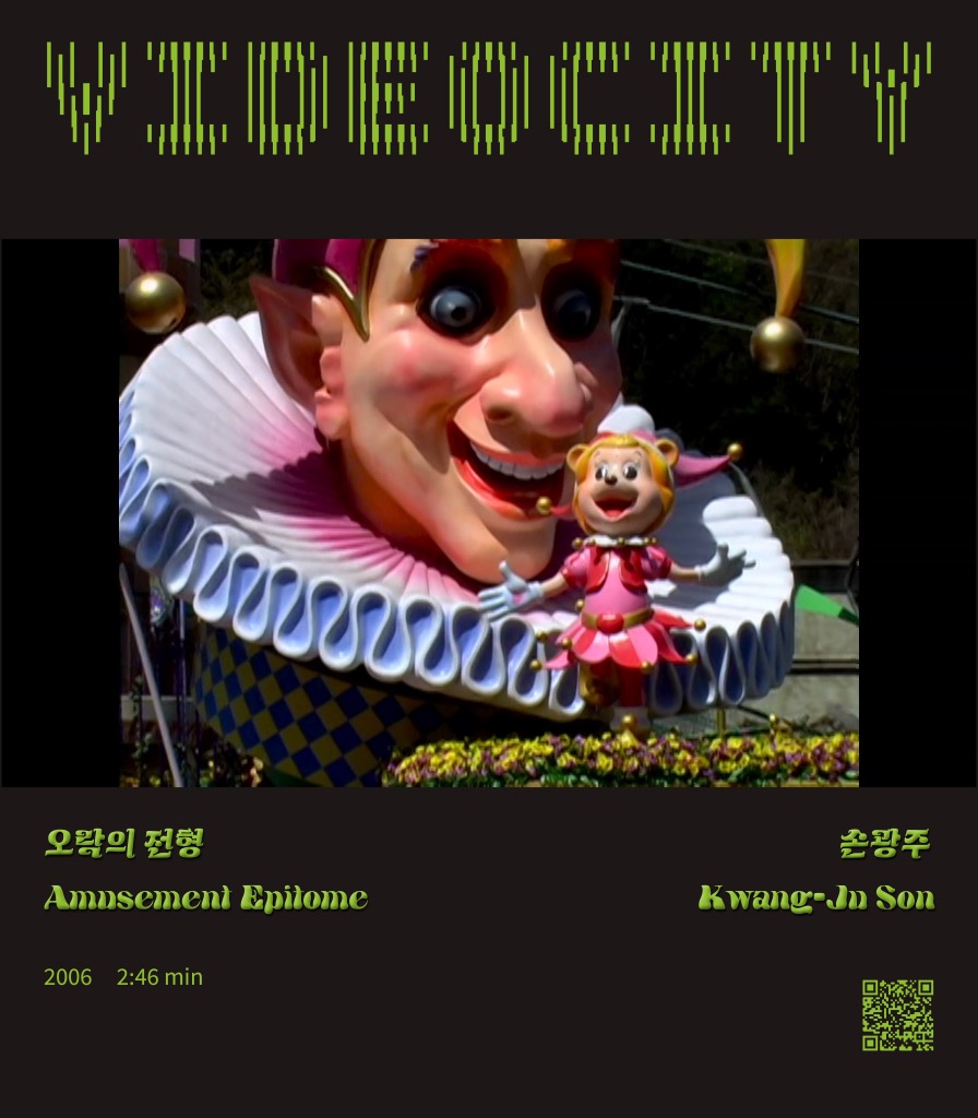 전시 전경 4