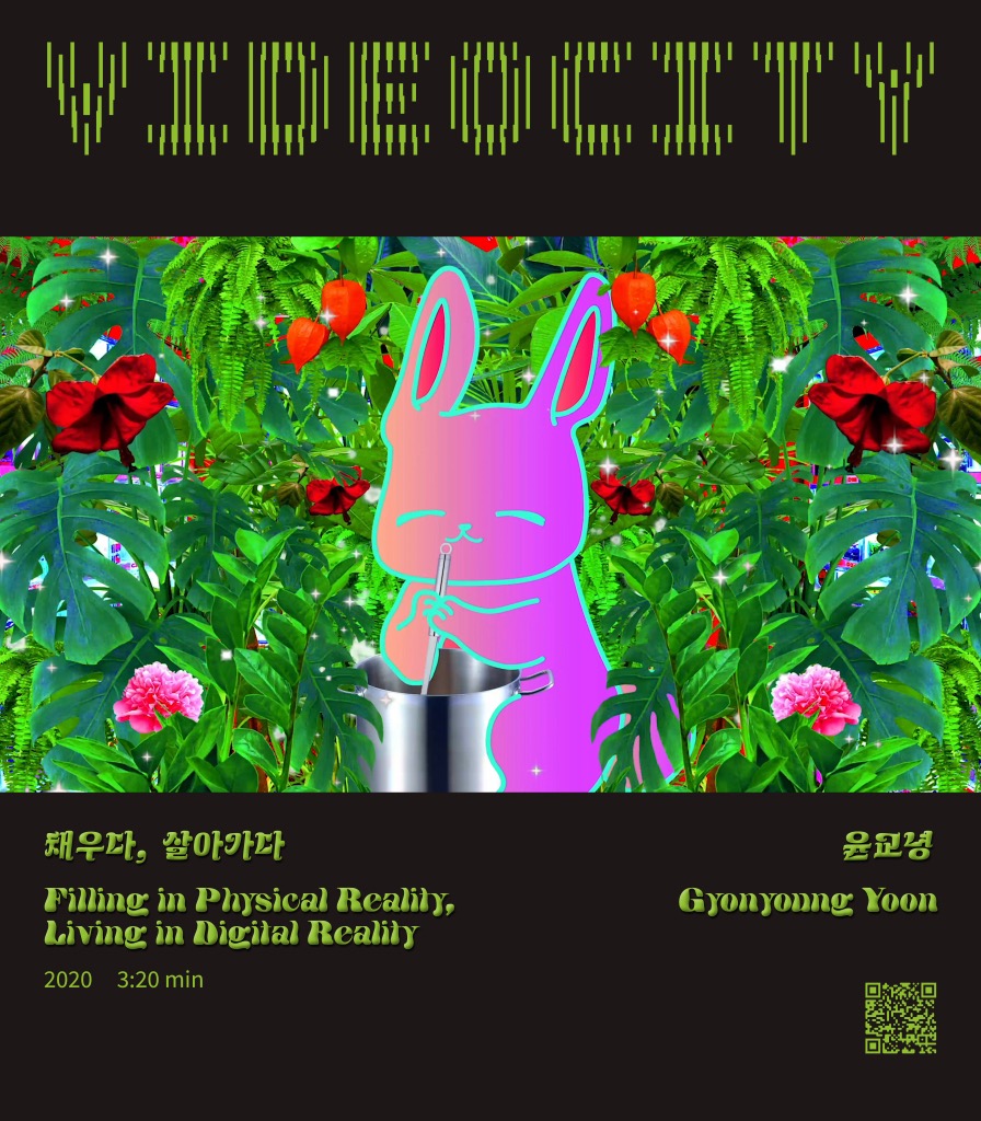전시 전경 3