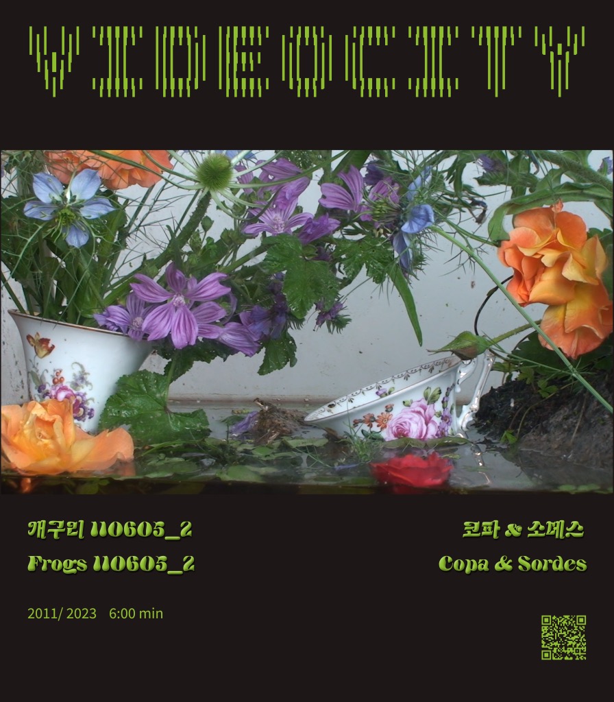 전시 전경 2