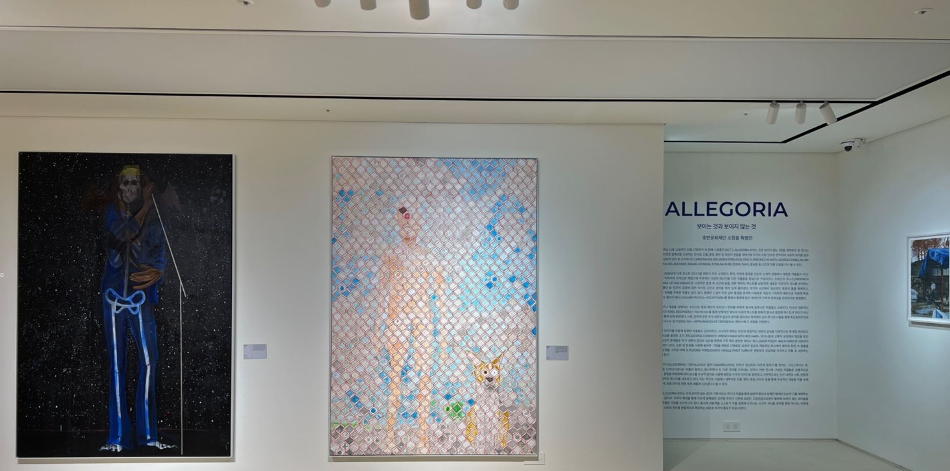 전시전경 · Exhibition view · (이미지 출처 = 아트스페이스 호화) · (Image Source = artspace hohwa)