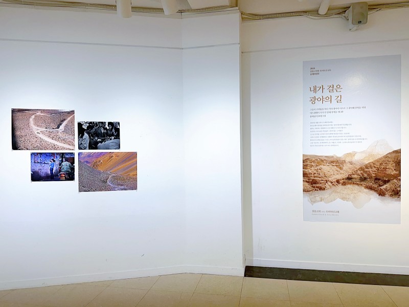 전시전경 · Exhibition view · ​(이미지 출처 = 유나이티드갤러리) · (Image Source = unitedart)