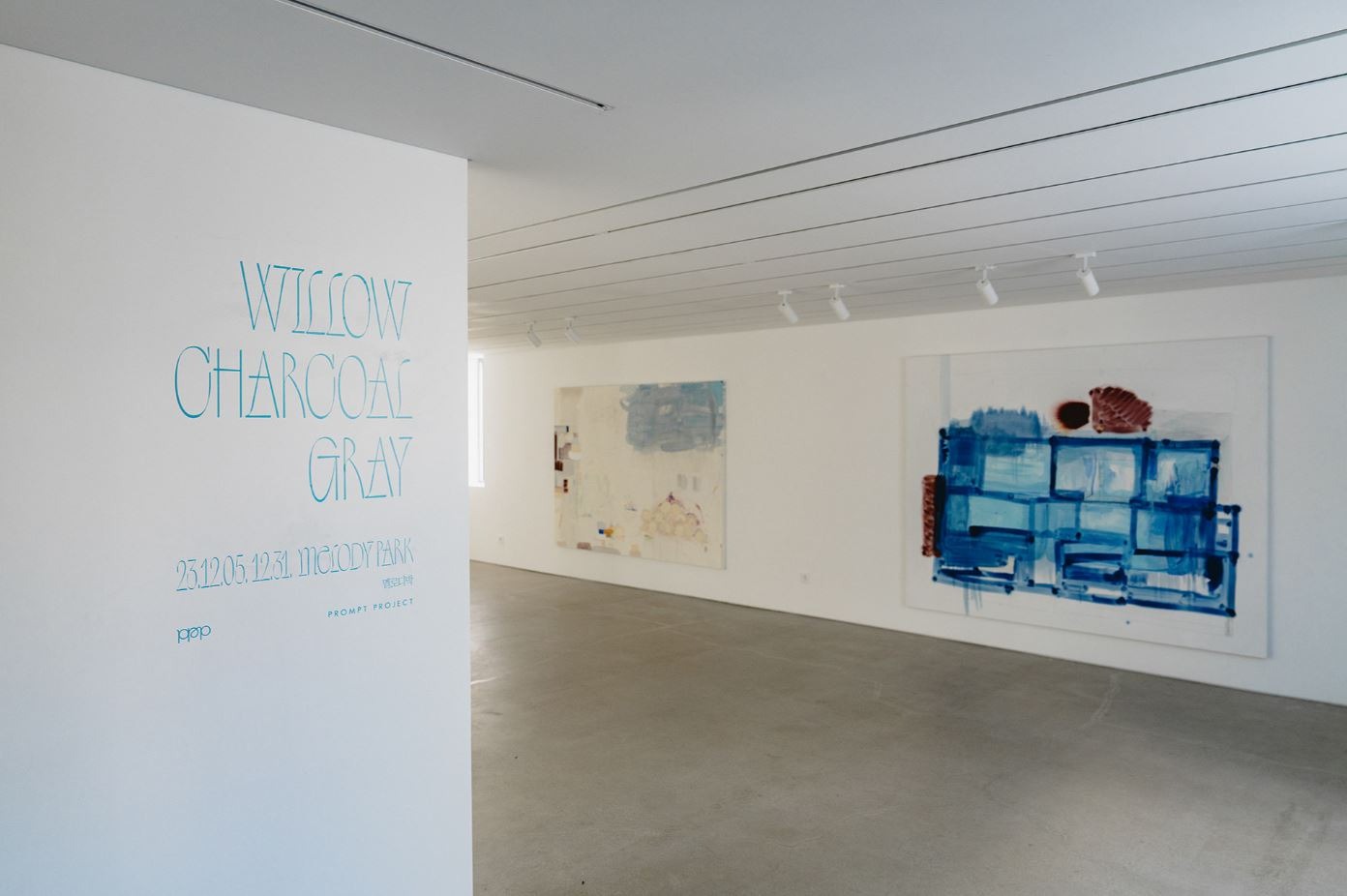 전시전경 · Exhibition view · (이미지 출처 = 프람프트 프로젝트) · (Image Source = promptproject)
