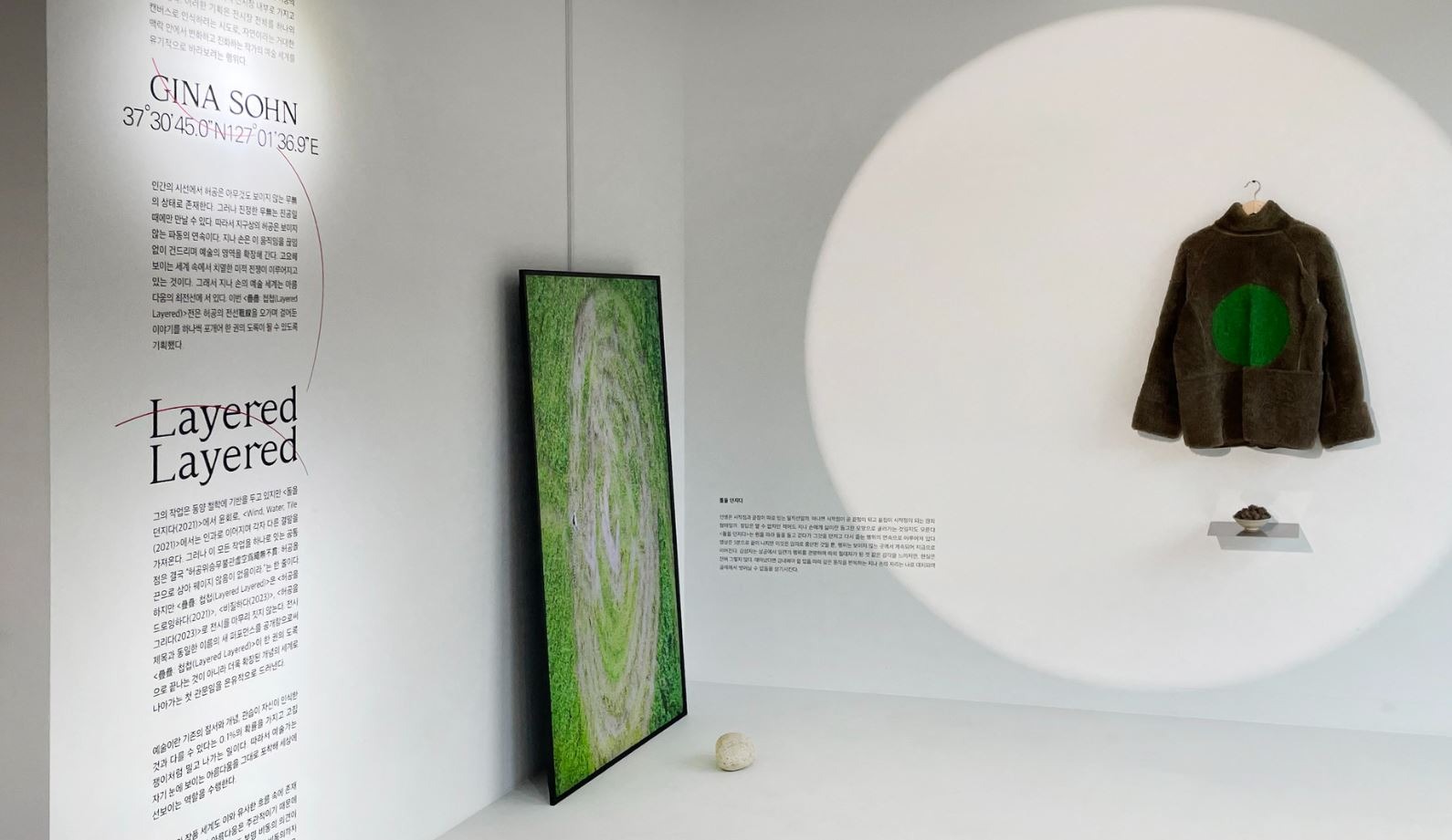 전시전경 · Exhibition view · (이미지 출처 = 갤러리X2) · (Image Source = gallery X2)