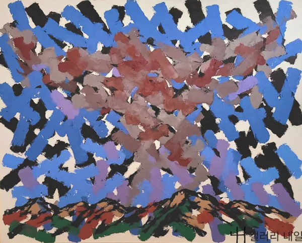 새 떼 III · Oil on canvas · 162x130cm · 2023 · Oil on canvas · 이종규 · Lee Jong gou · (이미지 출처 = 갤러리내일) · (Image Source = gallerynaeil)