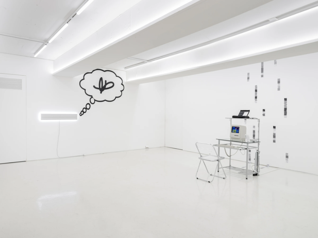 전시전경 · Exhibition view · (이미지 출처 = 챕터투) · (Image Source = chapter2)