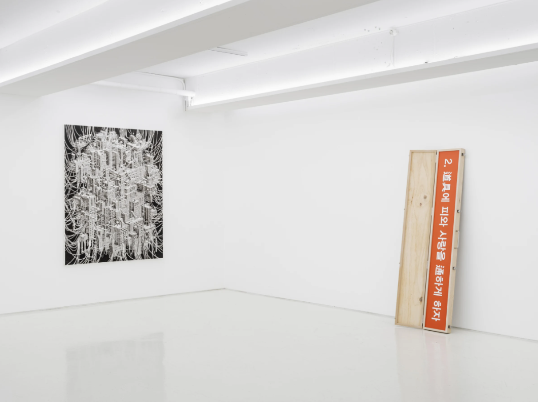 전시전경 · Exhibition view · (이미지 출처 = 챕터투) · (Image Source = chapter2)