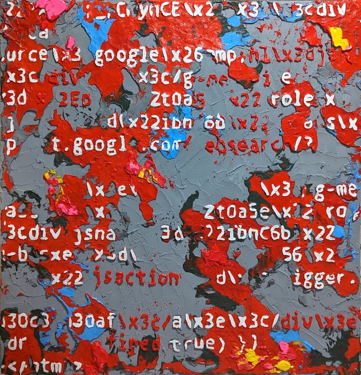landscape of the web #21 (CODE RED) · 91 x 91cm · landscape of the web #21 (CODE RED) · 애리카 나카 · ERIKA NAKA · (이미지 출처 = SH갤러리) · (Image Source = SH GALLERY)