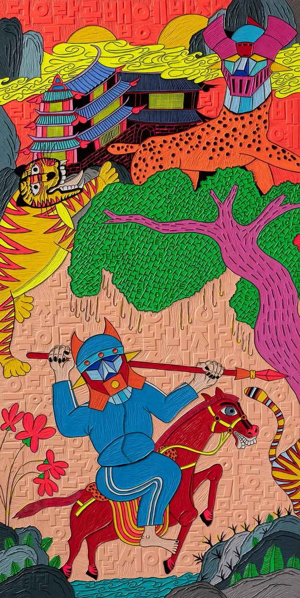 Life goes on · Acrylic and ink on embossed wood panel · 150x100cm · 2023 · Life goes on · Acrylic and ink on embossed wood panel · 성태진 · Taejin Seong · (이미지 출처 = 이길이구갤러리) · (Image Source = 2gil29gallery)