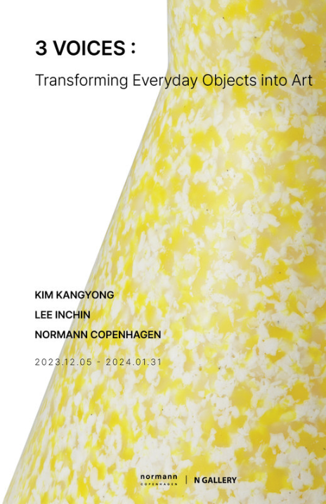 Exhibition Poster