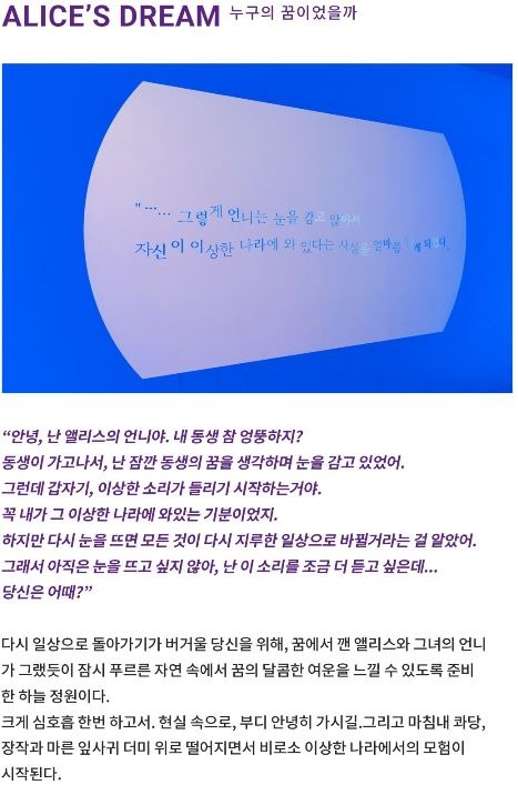 전시 전경 1