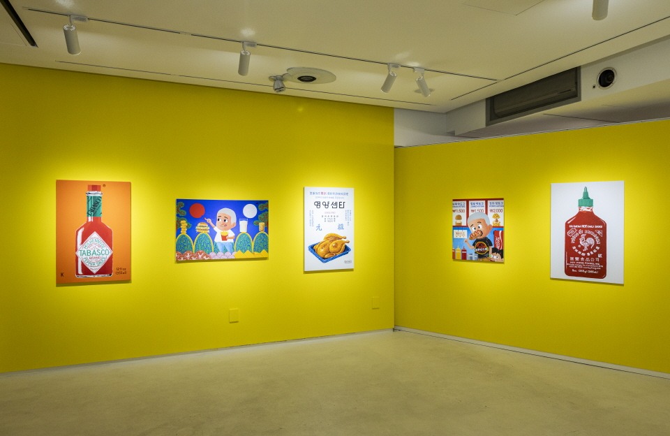 전시전경 · Exhibition view · (이미지 출처 = 지우헌)