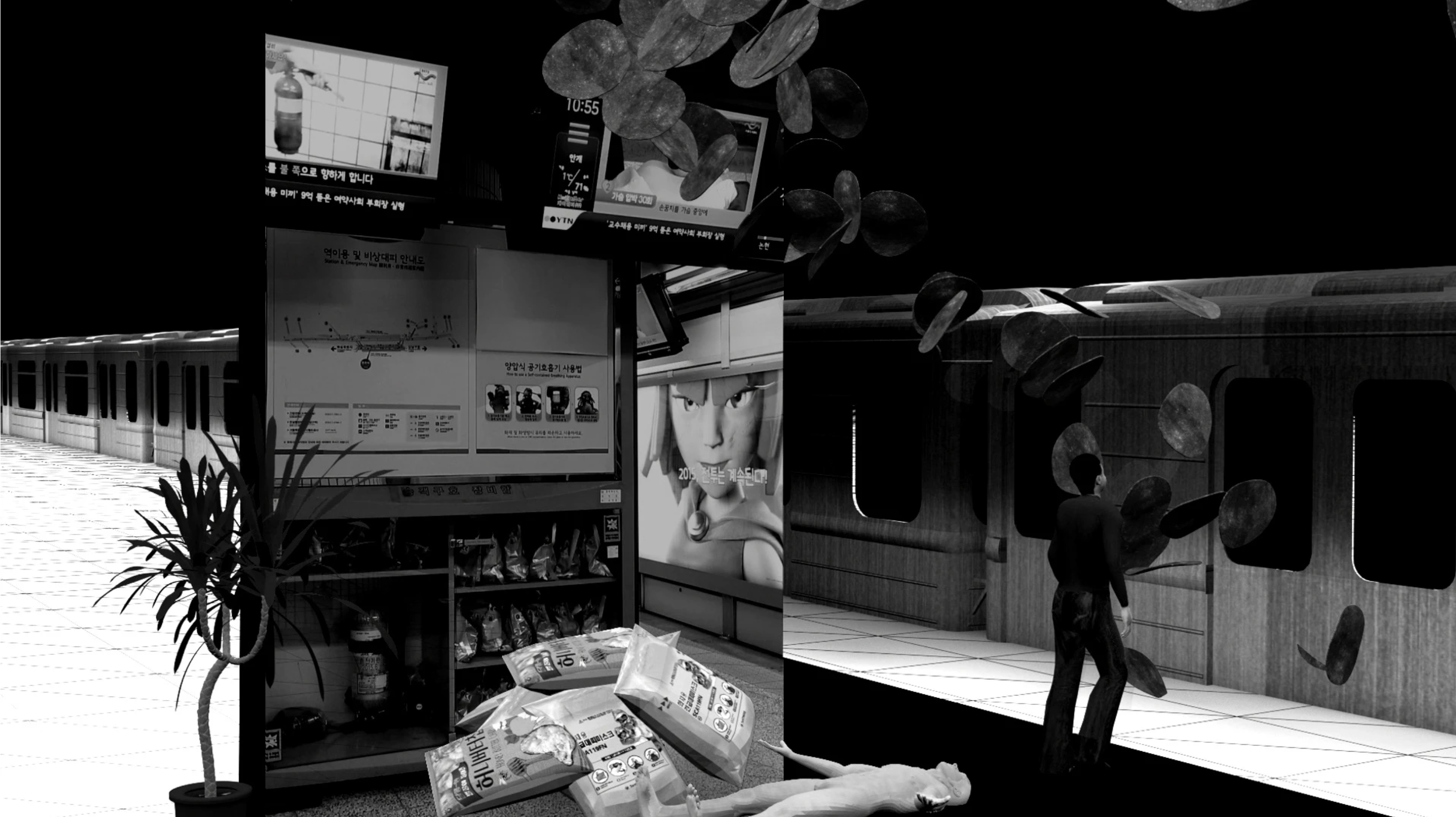 Lifting Barbells · Single Channel Video, HD, B&W, Sound (stereo) · 21 minutes · 2015 · Lifting Barbells · Single Channel Video, HD, B&W, Sound (stereo) · 김희천 · Heecheon Kim · (출처 = BB&M) · (Source = BB&M)