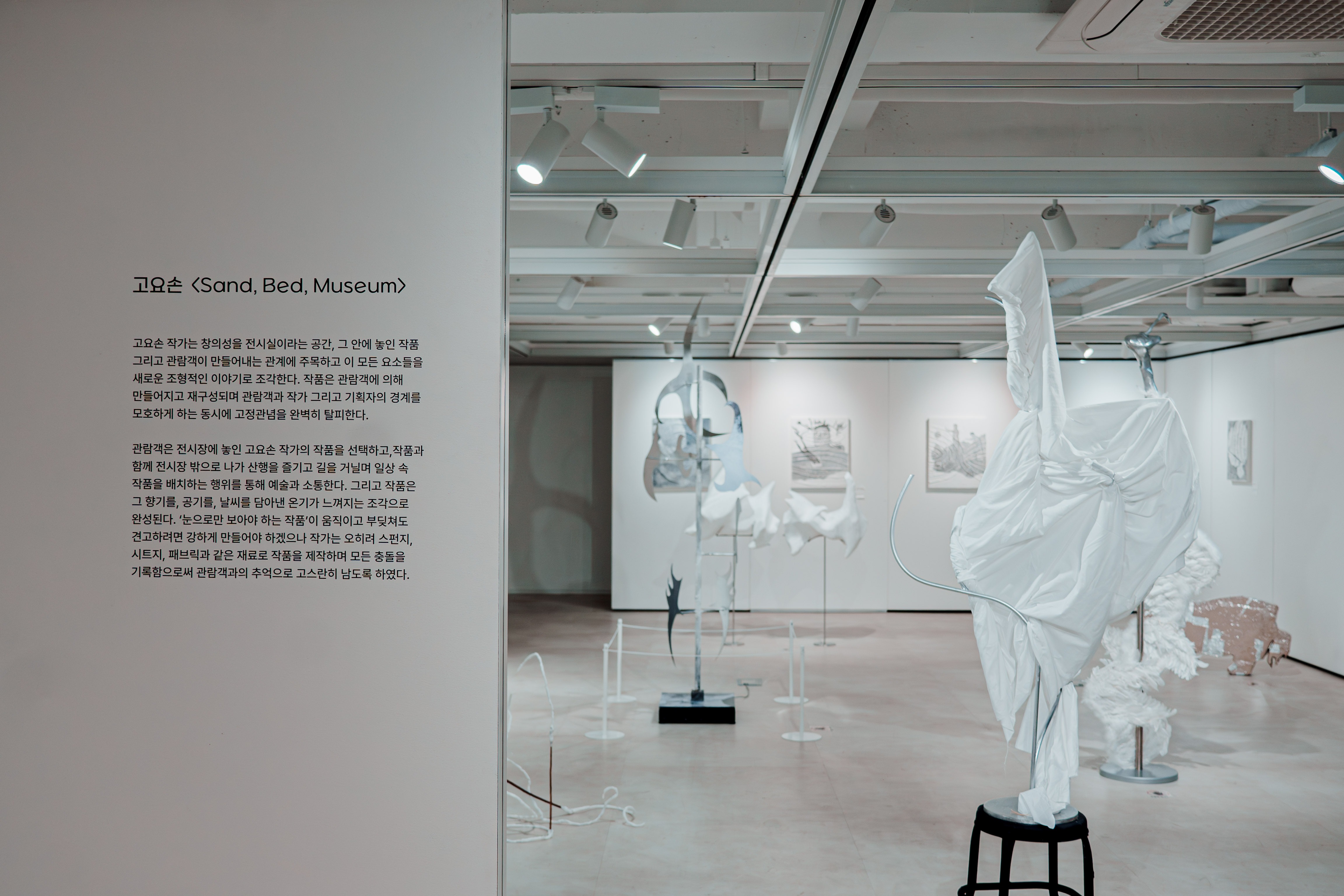 전시전경 · Exhibition view · (이미지 제공 = NC문화재단)